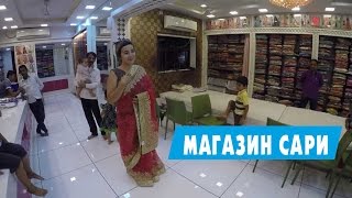 ИНДИЙСКИЕ ДОМАШНИЕ ПЕСНИ И ТАНЦЫ.УРОК ИГРЫ НА БАРАБАНАХ. КАК ПРАВИЛЬНО НАДЕВАТЬ САРИ.