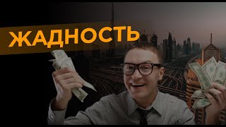 Неожиданная находка? Или потеря?
