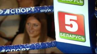 Бои мулен руж 29 апреля 2016 года часть 1