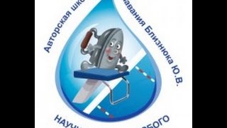 Школа плавания Близнюка Уроки школа плавания лечебное плавание аквааэробика Харьков невысокие цены
