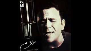 محمد فؤاد  | أبتديت