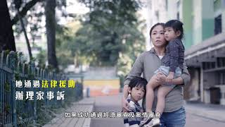 法律面前  人人平等