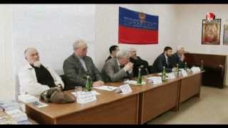 О истории Российского государства