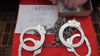 Наручники с кандалами Перлс.