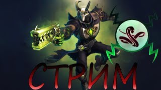 СТРИМ ИГРАЕМ ОБЩАЕМСЯ PALADINS(Alaster)