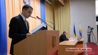 Видео Новости-N: Николай Романчук - новый губернатор