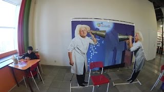 Кафе в парке чудес Галилео, Самара