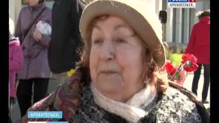 Архангельская область отметила День Победы