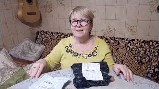 Люблю получать посылки.Посылки от Алиэкспресс.