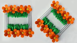 DIY Paper FLower Wall Hanging | How to Make Paper Flowers Wall Hanging | DIY Paper Craft