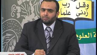 الحلقة الثالثة (تطور القانون وتدوينه)- مقرر تاريخ وفلسفة القانون