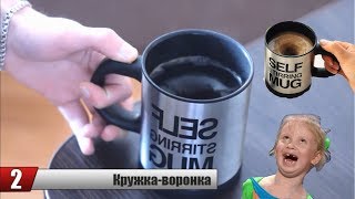 5 НЕОБЫЧНЫХ ВЕЩЕЙ НА #ALIEXPRESS / ЛУЧШЕЕ НА #АЛИЭКСПРЕСС