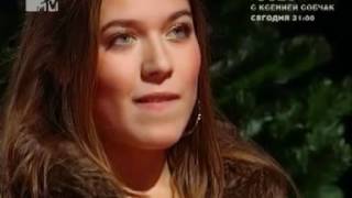 Фрида в шоу "Свободен" на MTV (Frida Freak on MTV)