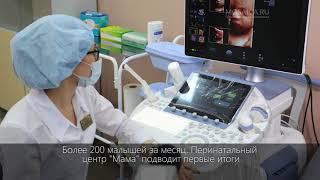 Обзор дня: 4 апреля