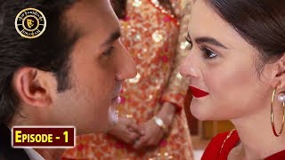 Hasad | Episode 1 | Shehroze Sabzwari & Minal Khan | Top Pakistani Drama