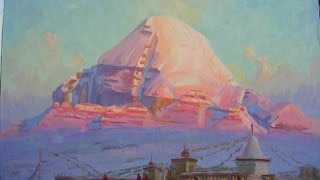 Наш Кайлаш