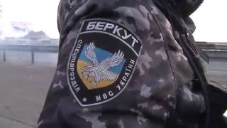 «Беркут» защищает Крым от бандеровцев Украина Россия война