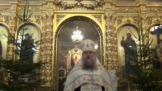 06.01.2013 Всенощное бдение. Рождество Христово
