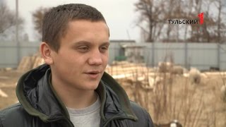 19-летний туляк стал лучшим фермером области
