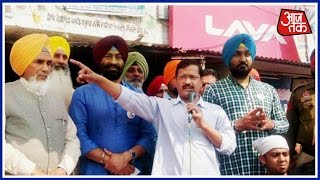 Arvind Kejriwal To Address 21 Rallies In Punjab Starting Today