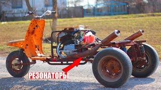 ПОСТАВИЛ РЕЗОНАТОРЫ на САМОДЕЛЬНЫЙ МУРАВЕЙ!