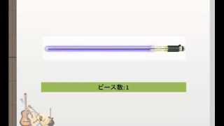 メイス・ウィンドゥ FXライトセーバーEP3　ハズブロ社 並行輸入品