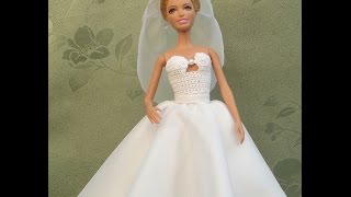 Как сшить свадебное платье для Барби. How to sew a wedding dress.