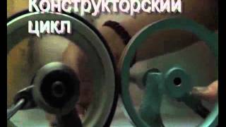 Московский политехнический колледж им. Моссовета