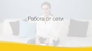 Электронный двухфазный молокоотсос Medela Swing от Mothercare