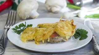 Мясо по королевски в духовке рецепт