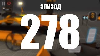 Лучшие игры для iPhone и iPad (278) игры iPhone