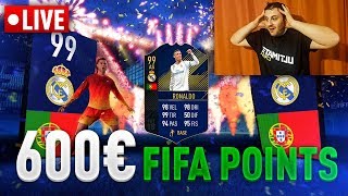 RONALDO - MESSI - KANE TOTY 600€ FIFA POINT SOLO PER INIZIARE IL PRIMO GIORNO! ANDIAMO CON CALMA!