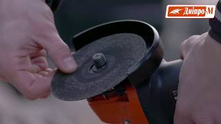 Угловые шлифмашины Дніпро-М МШК-1250, 1250Р