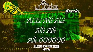 ULTRAS KABYLIE BOYS 2018 | LA LÉGENDE