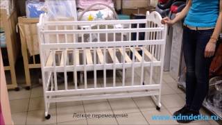 Кровать детская "Incanto Sofi" (сердечко) колесо/качалка