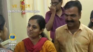 VR Exim Services ജനസേവന കേന്ദ്രം നടുവത്ത്|VR EXIM SERVICES Naduvath