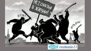 Решение задач по физике онлайн