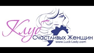 Парфэ Вкусный секс 69