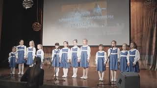 Детский хор "Тутти" - А закаты алые