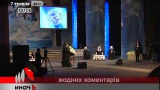 Двухдневный визит Патриарха Кирилла в Харьков