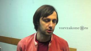 вор в законе Нико Дгебуадзе (Ника Гагринский) 24.04.13 Москва