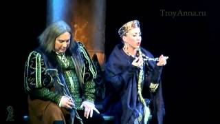 Царская невеста - Сцена Любаши и Бомелия - Artstudio "TroyAnna"