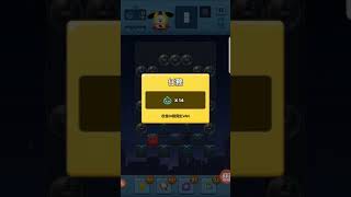 BT21 puzzle star 650 (2 stars win)