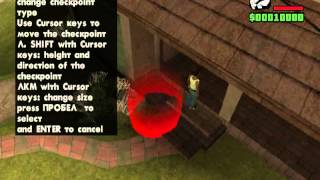 GTA San Andreas Где скачать и как создавать миссии