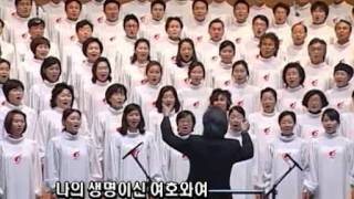 나의 힘이 되신 여호와여 20120122