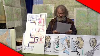 ВЕЛИКАЯ АФЕРА С ЖКХ! КОНТОРА РФ! АНДРЕЙ ГЕОРГИЕВИЧ КУПЦОВ.