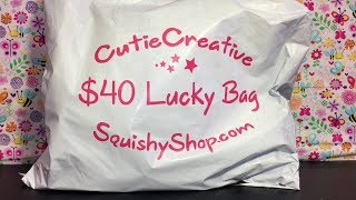 Squishy Grab Bag from CutieCreative SquishyShop com Lucky Bag Unboxing & Review