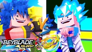 Minecraft: FINAL DE BEYBLADE CONTRA O LUI !!! - Beyblade Burst Evolution #13 ‹ Goten ›