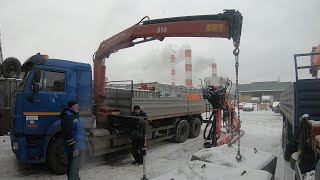 Сделали техобслуживание ТО-50 на новой КМУ Amco Veba 810 и проверили грузоподъёмность