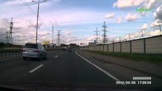 ParkCity DVR HD 560 Тест День